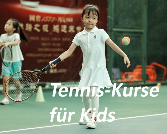 Tennis Anfängerkurse für Kids ab 05.02.2022